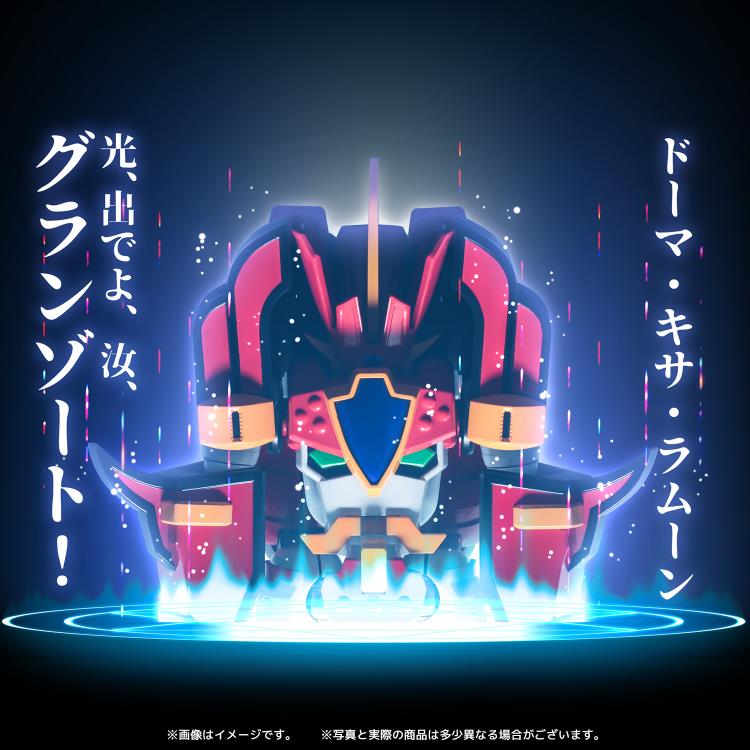 PREORDER Madou King Granzort Metamor-Force Granzort (Reissue)