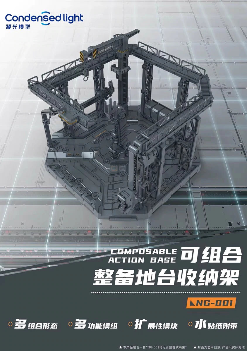 PREORDER Condensed Light Composable Action Base for MG HG RG