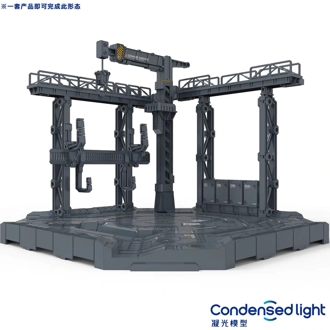 PREORDER Condensed Light Composable Action Base for MG HG RG