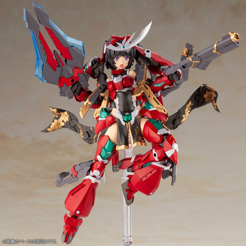 PREORDER Kotobukiya Frame Arms Girl Magatsuki Houten