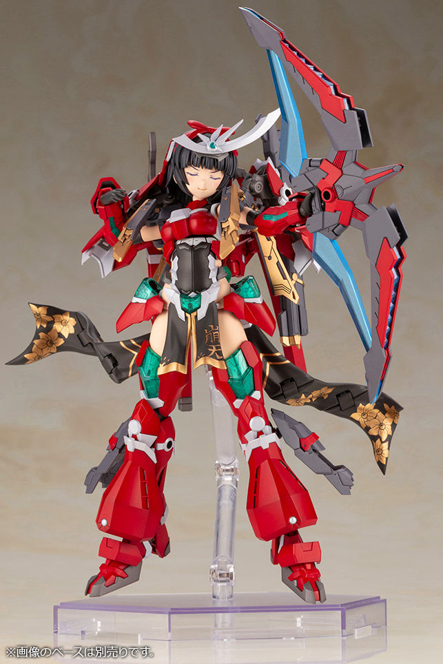 PREORDER Kotobukiya Frame Arms Girl Magatsuki Houten