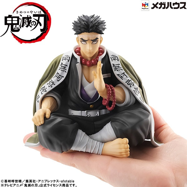 PREORDER G.E.M.Series Demon Slayer: Kimetsu no Yaiba Tenohira Himejima-san