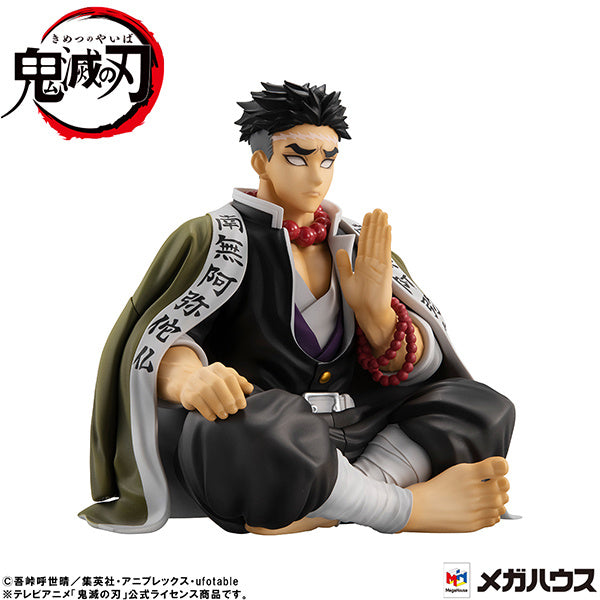 PREORDER G.E.M.Series Demon Slayer: Kimetsu no Yaiba Tenohira Himejima-san