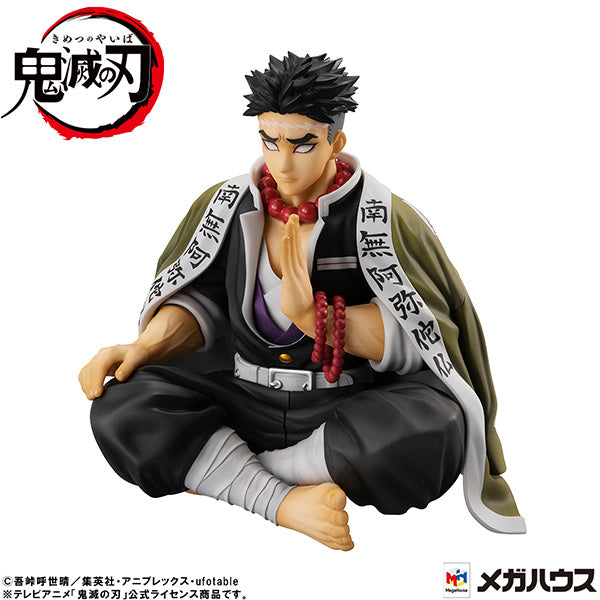PREORDER G.E.M.Series Demon Slayer: Kimetsu no Yaiba Tenohira Himejima-san