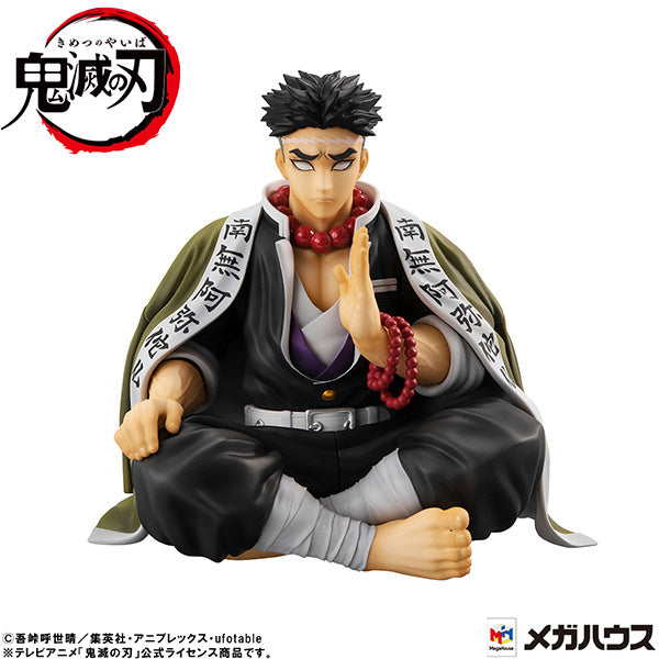 PREORDER G.E.M.Series Demon Slayer: Kimetsu no Yaiba Tenohira Himejima-san