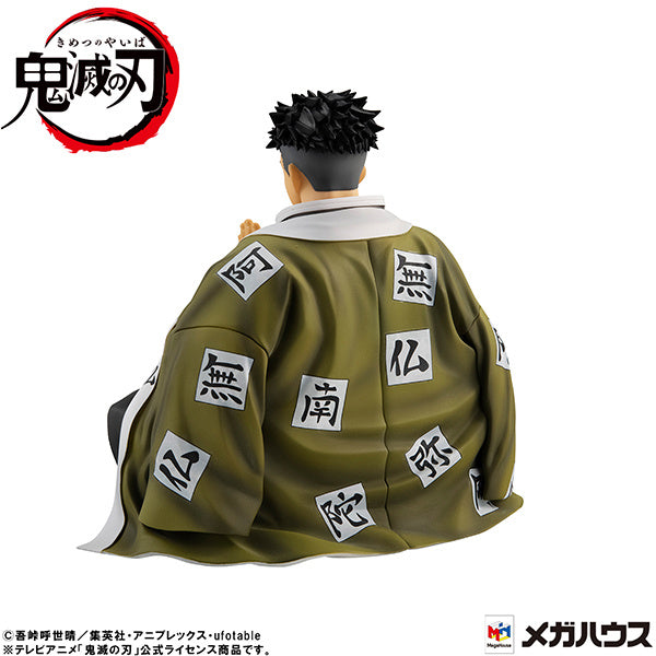 PREORDER G.E.M.Series Demon Slayer: Kimetsu no Yaiba Tenohira Himejima-san