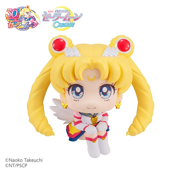 PREORDER Lookup Sailor Moon Cosmos the movie ver. Eternal Sailor Moon