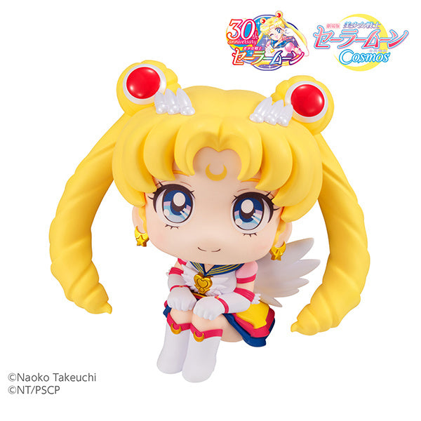 PREORDER Lookup Sailor Moon Cosmos the movie ver. Eternal Sailor Moon