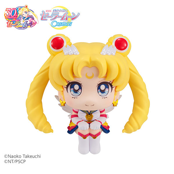 PREORDER Lookup Sailor Moon Cosmos the movie ver. Eternal Sailor Moon