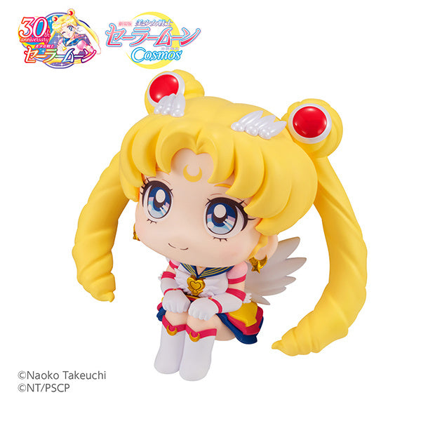 PREORDER Lookup Sailor Moon Cosmos the movie ver. Eternal Sailor Moon