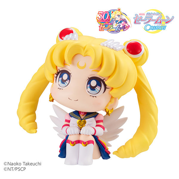 PREORDER Lookup Sailor Moon Cosmos the movie ver. Eternal Sailor Moon