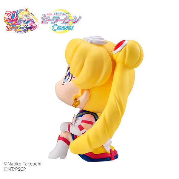 PREORDER Lookup Sailor Moon Cosmos the movie ver. Eternal Sailor Moon