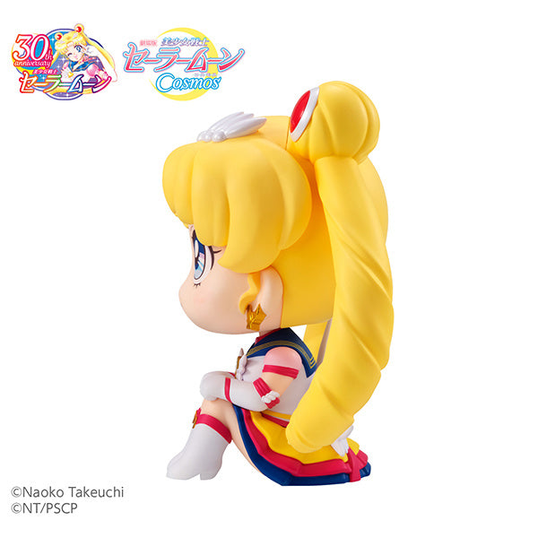 PREORDER Lookup Sailor Moon Cosmos the movie ver. Eternal Sailor Moon