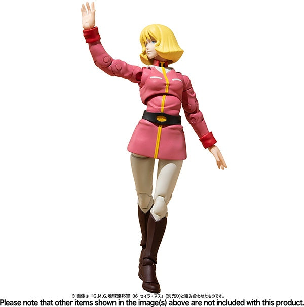 PREORDER G.M.G Mobile Suit Gundam Earth Federation Forces 08V-SP General Soldier & Buggy for Earth Federation Forces