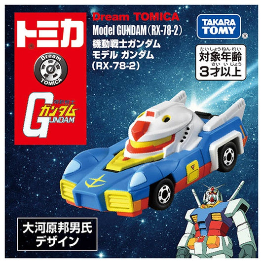 PREORDER Dream Tomica SP Mobile Suit Gundam Model Gundam - RX-78-2