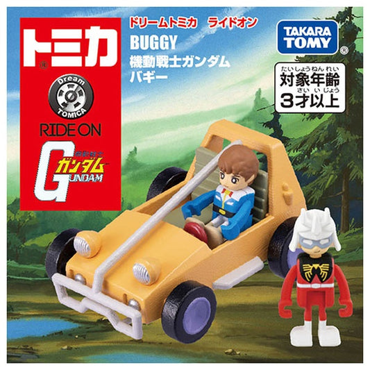 PREORDER Dream Tomica Ride On Mobile Suit Gundam Buggy