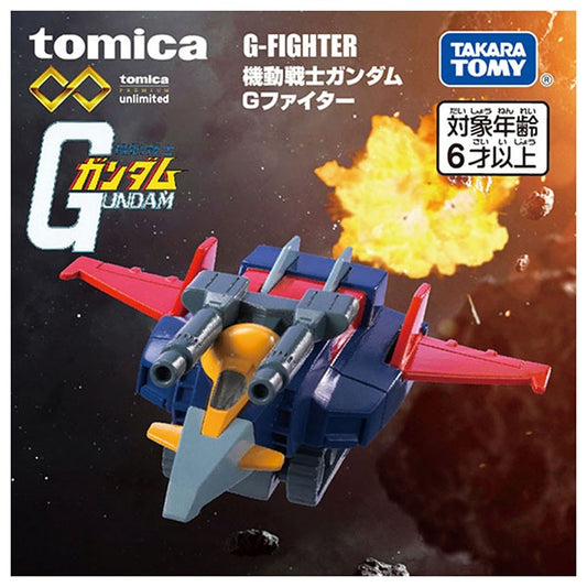 PREORDER Tomica Premium Unlimited Mobile Suit Gundam G Fighter