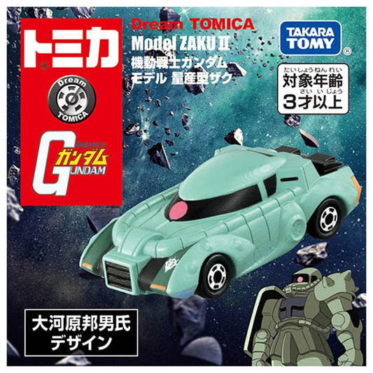 PREORDER Dream Tomica SP Mobile Suit Gundam Model Mass Production Zaku