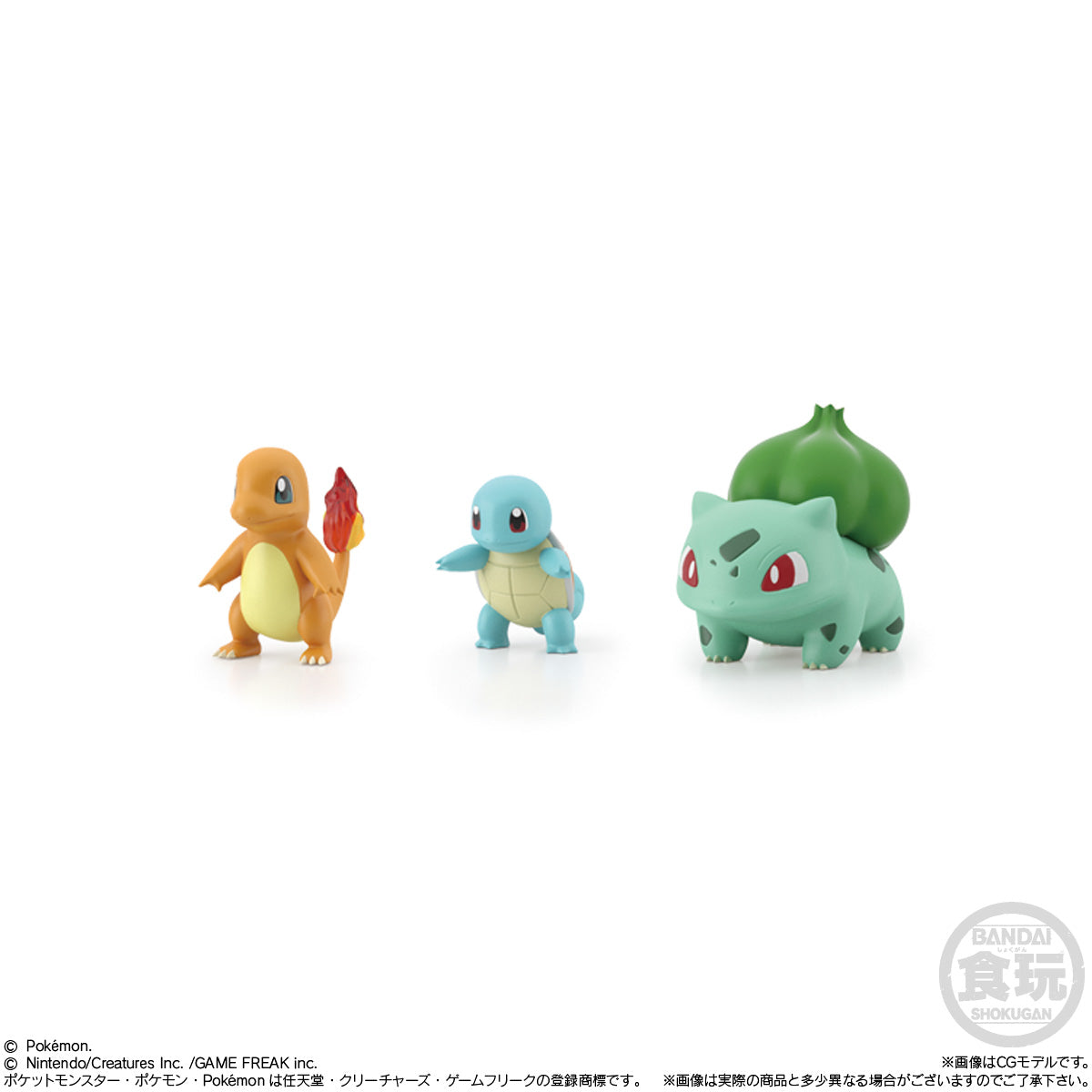 PREORDER POKEMON SCALE WORLD KANTO REGION SET <RE-OFFER>