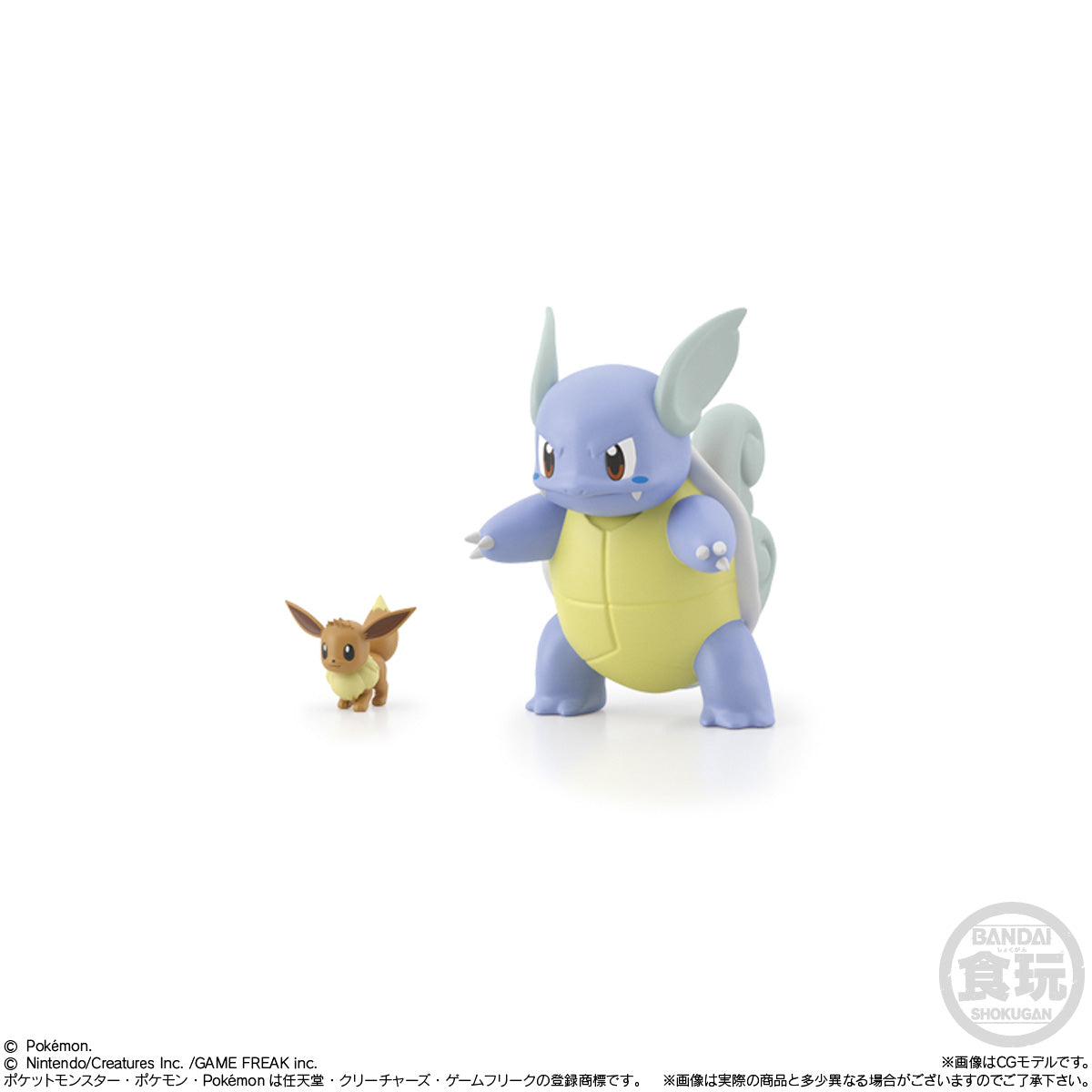 PREORDER POKEMON SCALE WORLD KANTO REGION SET <RE-OFFER>