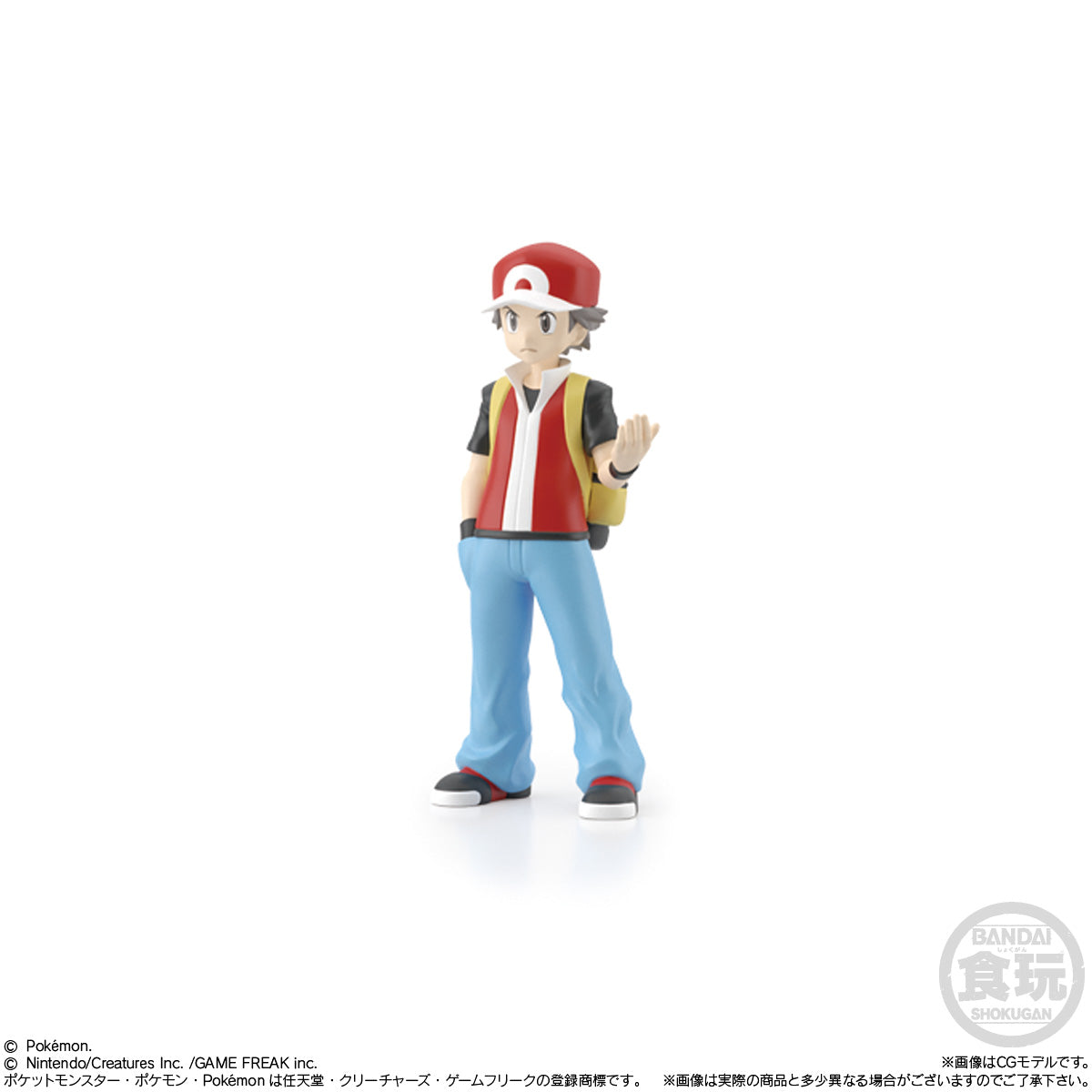 PREORDER POKEMON SCALE WORLD KANTO REGION SET <RE-OFFER>