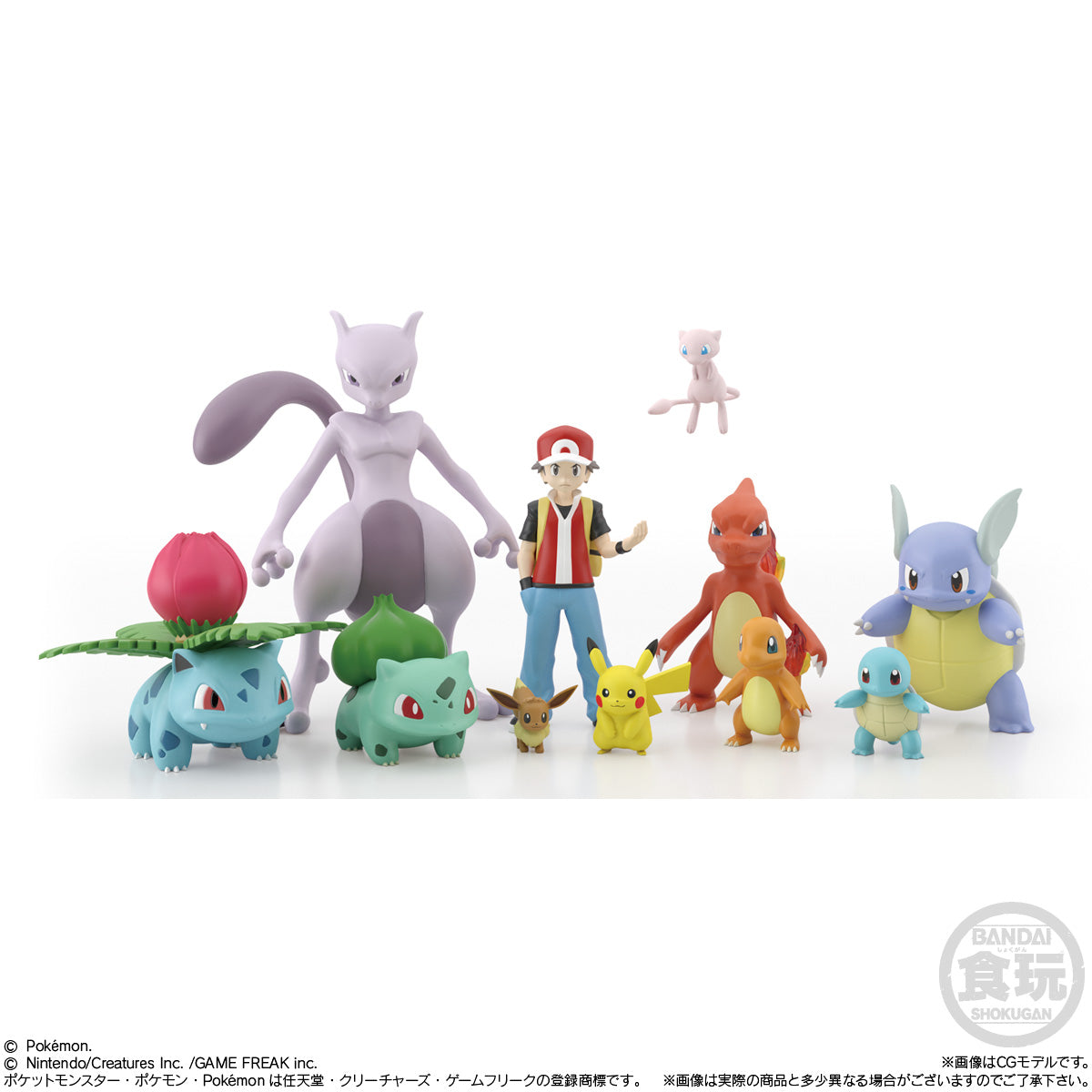 PREORDER POKEMON SCALE WORLD KANTO REGION SET <RE-OFFER>