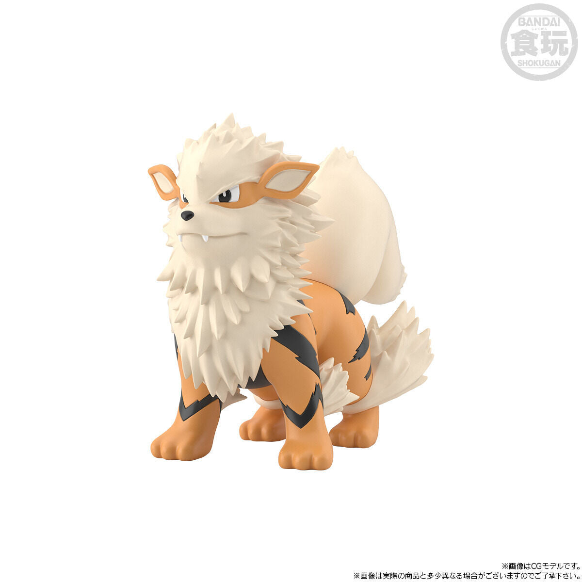 PREORDER POKEMON SCALE WORLD KANTO BLUE & ARCANINE <RE-OFFER>