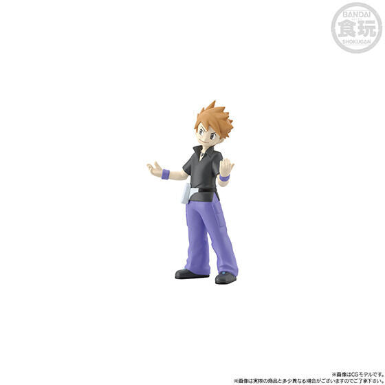 PREORDER POKEMON SCALE WORLD KANTO BLUE & ARCANINE <RE-OFFER>