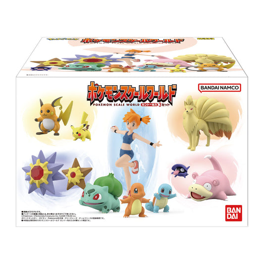 PREORDER POKEMON SCALE WORLD KANTO REGION 3 SET <RE-OFFER>