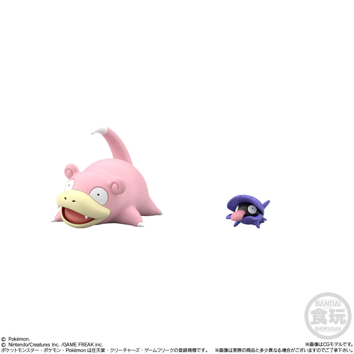 PREORDER POKEMON SCALE WORLD KANTO REGION 3 SET <RE-OFFER>