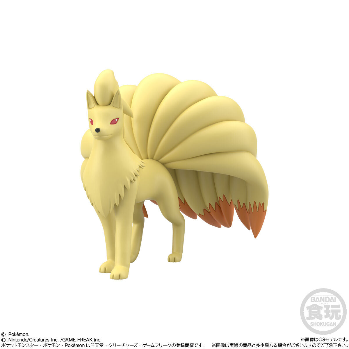 PREORDER POKEMON SCALE WORLD KANTO REGION 3 SET <RE-OFFER>