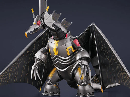 PREORDER Ultraman: Rising S.H.Figuarts Mecha Gigantron