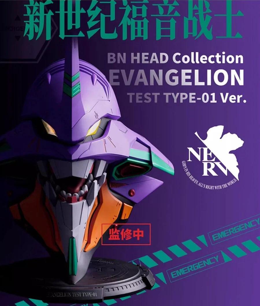 PREORDER Rebuild of Evangelion BN Head Collection Test Type-01 Head Sculpt