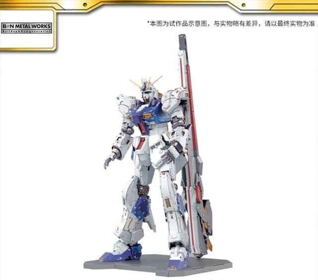 PREORDER Mobile Suit Gundam BN Metal Works Vol.4 RX-93ff Nu Gundam (Fukuoka) Model Kit