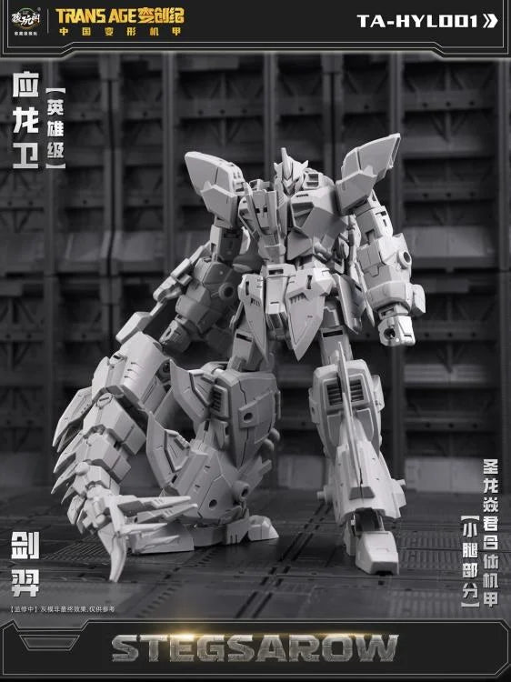 PREORDER Trans Age TA-HYL001 Hero Class Stegsarow (With Bonus)
