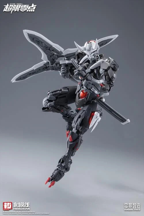 PREORDER Over Zero Series Lone Shadow Full Set Deluxe 1/10 Scale Model Kit
