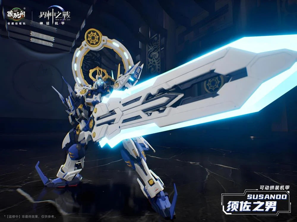 PREORDER War of the God Susanoo (Deluxe Ver.) Model Kit