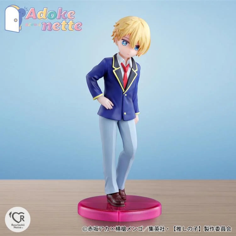 IN STOCK Adokenette Aqua
