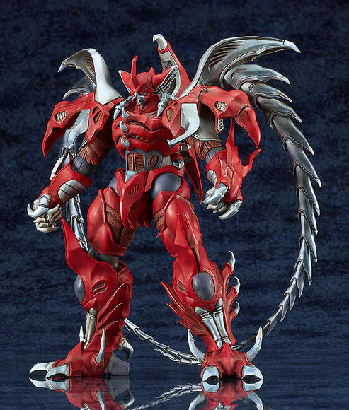 PREORDER MODEROID Hagane