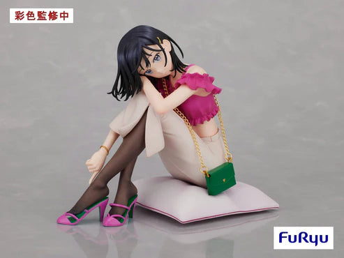 PREORDER ADAGAKI AKI Not To Scale Figure