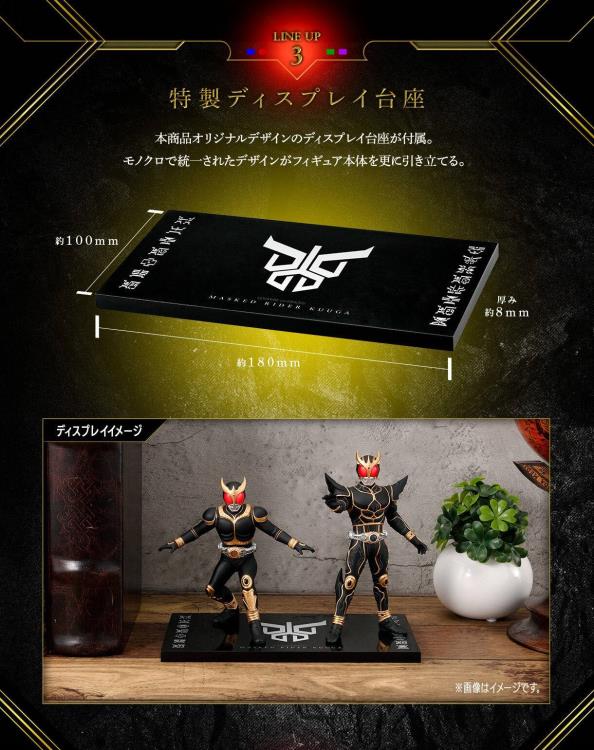 PREORDER Kamen Rider Kuuga 25th Anniversary Ultimate Luminous Kamen Rider Kuuga Ultimate Form & Amazing Mighty Figure Set
