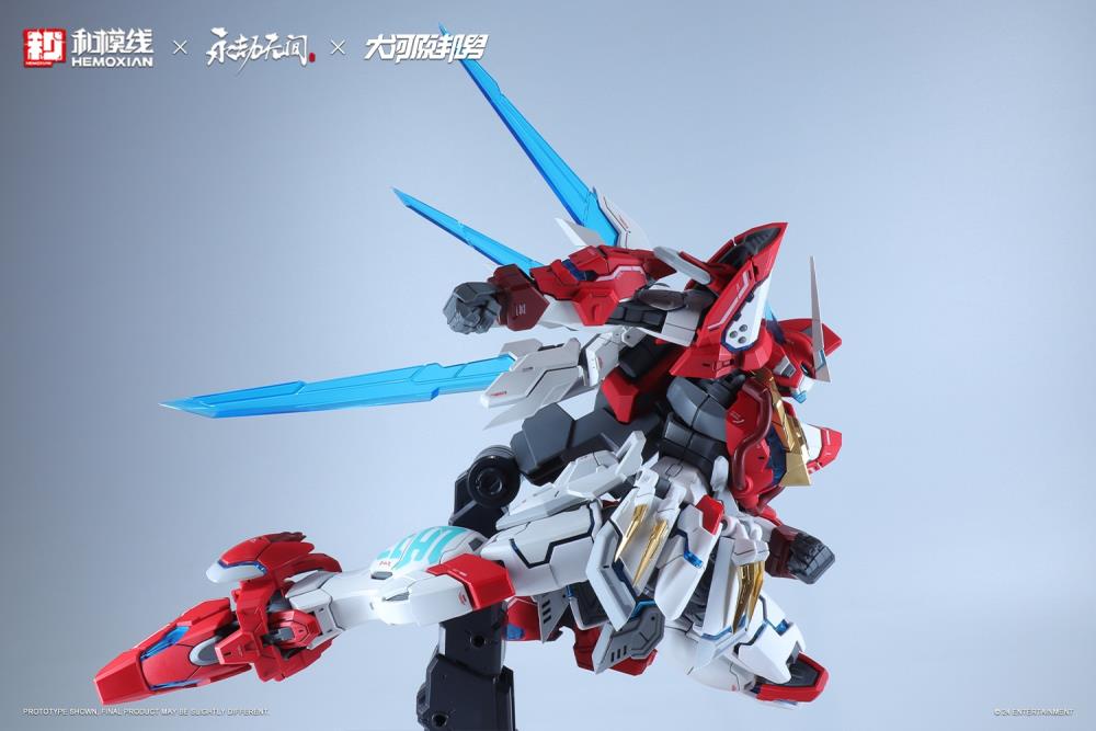 PREORDER Naraka: Bladepoint Yueshan (Yinglong) Armor (Standard Ver.) 1/15 Scale Model Kit