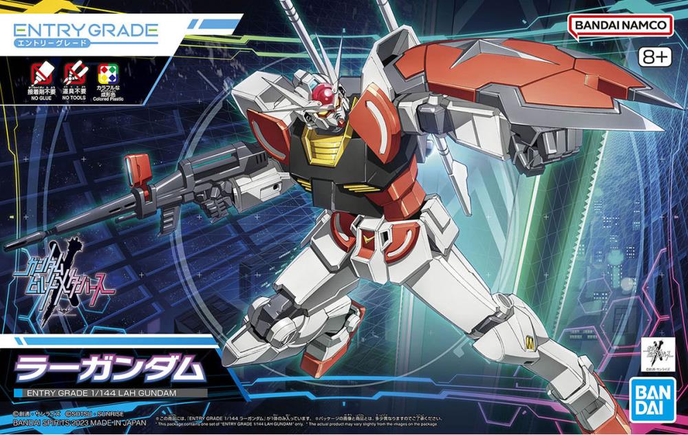 IN STOCK Gundam Build Metaverse Entry Grade LAH Gundam 1/144 Scale Model Kit