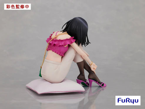 PREORDER ADAGAKI AKI Not To Scale Figure