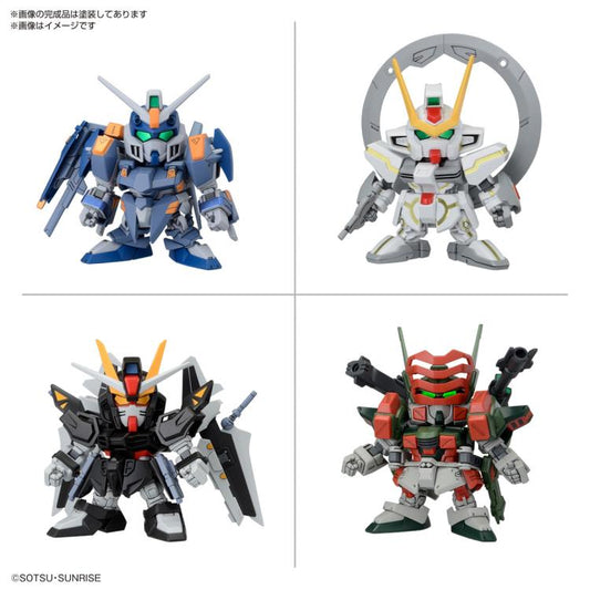 PREORDER Mobile Suit Gundam SEED C.E. 73: STARGAZER SD Gundam BB Senshi Stargazer Set of 4 Model Kits