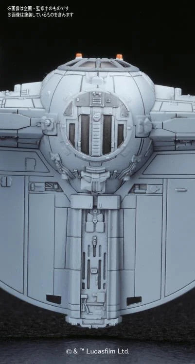 PREORDER Star Wars Vehicle Model #007 TIE Advanced x1 & Fighter Set 1/144 Scale Model Kit