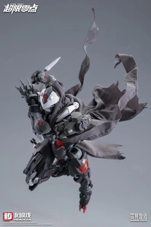 PREORDER Over Zero Series Lone Shadow Full Set Deluxe 1/10 Scale Model Kit