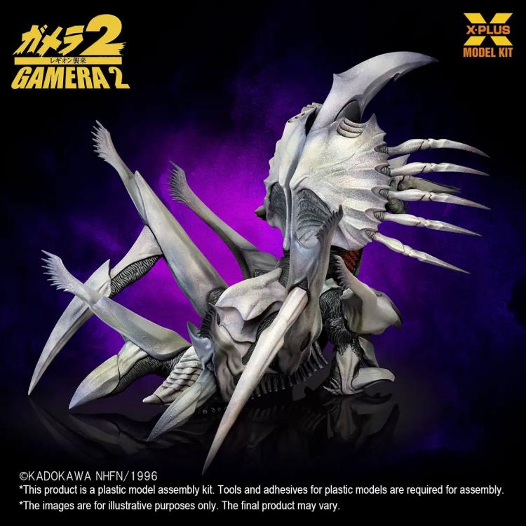 PREORDER Gamera 2: Attack of Legion Legion 1/700 Scale Model Kit