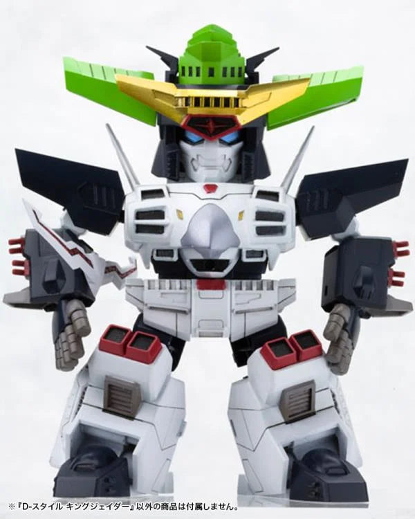 PREORDER KP211X D-STYLE KING J-DER