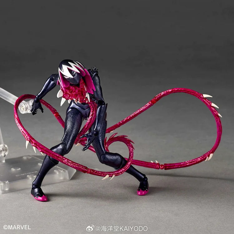 PREORDER KAIYODO Revoltech Amazing Yamaguchi Venom Gwen